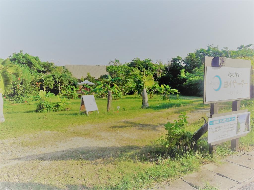 Yoisama Sunrise Beach House Ishigaki  Ngoại thất bức ảnh